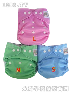 陽(yáng)光寶寶環(huán)保嬰兒尿褲