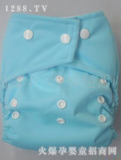 陽(yáng)光寶寶青色保嬰兒尿褲