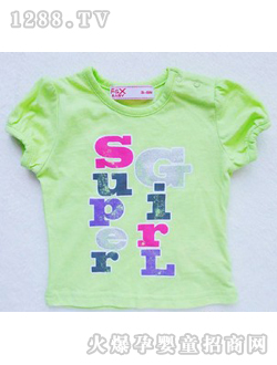 ���_�\�GɫŮ������T��