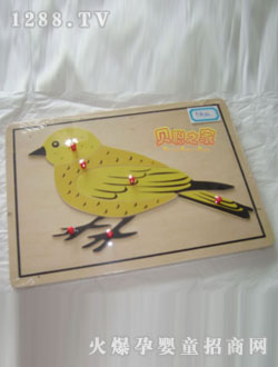 ؐ�BǶ��̾�