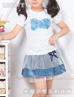 ���S��ѩ��ȹ