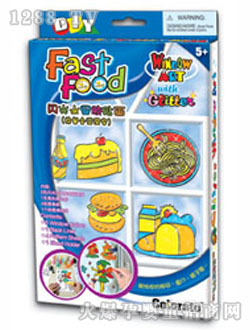 �W��ˮ�����ʳƷ�D���z�N��(hu��)