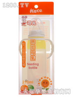 可兒210ml硅膠手把吸管奶瓶