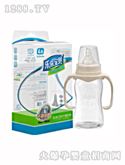 樂(lè)樂(lè)寶貝6安標(biāo)口PP奶瓶