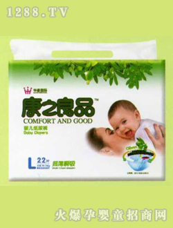 康之良品嬰兒紙尿褲L22