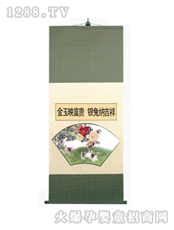 ����׷�L(f��ng)��Ӱ̥ë�C