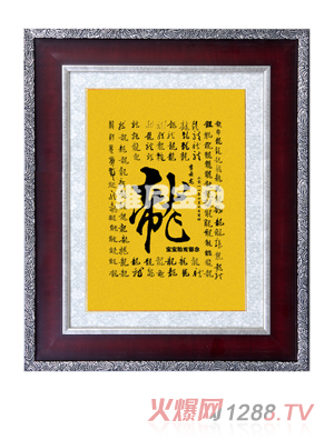 �S�ጚ̥ؐë��