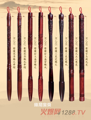 �S�ጚؐ��̴̥ë�P