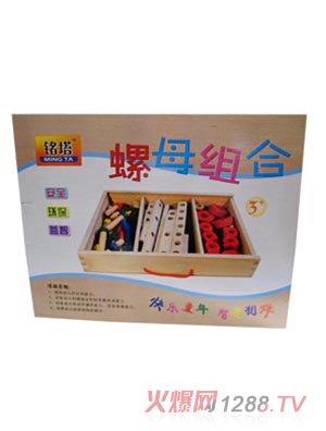 ��������ĸ�M��