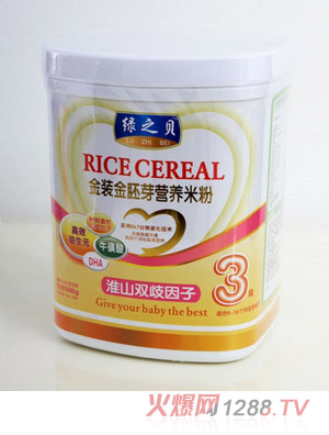 �G֮ؐyingye��ɽ�p�����ӠI�B(y��ng)�׷�3��