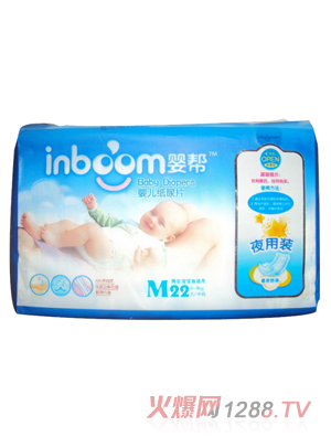 嬰幫紙尿片M22夜用裝
