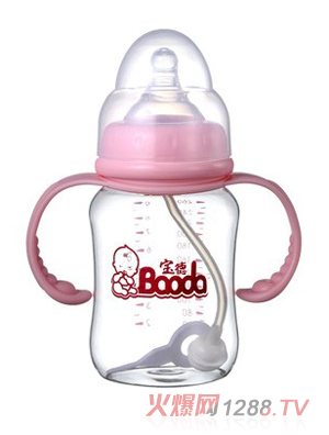 寶德寬口自動PP奶瓶240ml粉