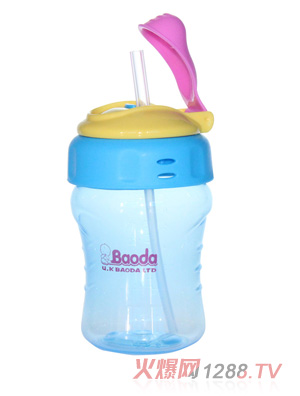 寶德兒童運動水杯藍