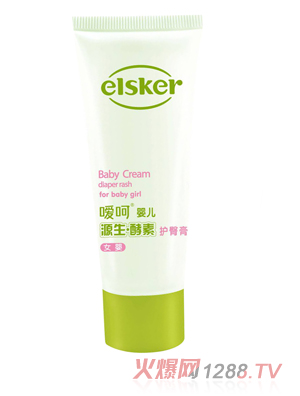 噯呵源生酵素護(hù)臀膏女嬰