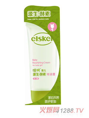 噯呵源生酵素特潤(rùn)霜女?huà)?><div
                                                class=