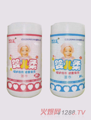 ��֮��yinge��Ͱ���80P