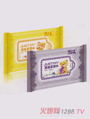 ��֮��yinge�����b���10P