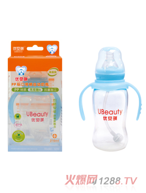 (yu)ؐPP˿ڎԄƿ210ml