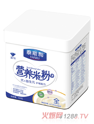 ̩˹o(h)c䷽IB(yng)׷