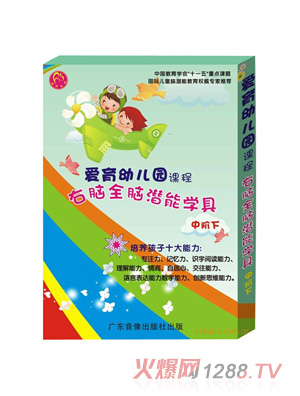 ͯ׃@̾ߵ4(j)׃@̌W(xu)Ʒ