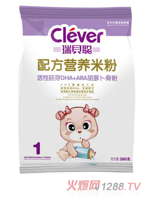 ؐѿDHA+ARA}Ƿ۠IB(yng)׷1