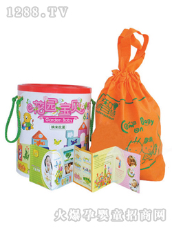 方通62顆?；▓@寶貝積木