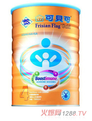金可貝可兒童營(yíng)養(yǎng)奶粉