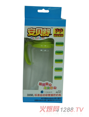安貝舒pp奶瓶300ml