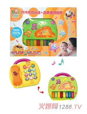 �H�ӻ�������p�濨ͨ��