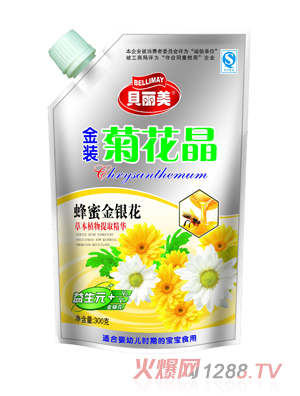 ؐ�������۽��y���ջ���