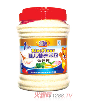 雅恩鐵鋅鈣嬰兒米粉550g