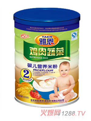 雅恩肌肉蔬菜yinge營(yíng)養(yǎng)米粉428g