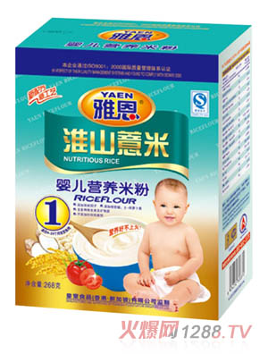 雅恩淮山薏米yinge營(yíng)養(yǎng)米粉268g