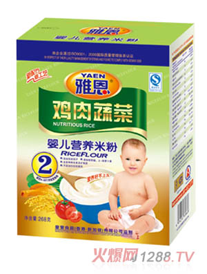 雅恩雞肉蔬菜yinge營(yíng)養(yǎng)米粉268g