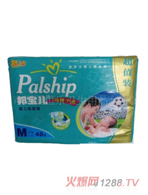 ���yinge����ƬM48