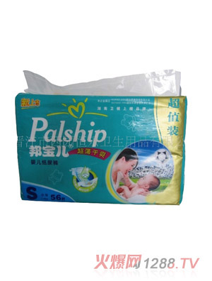 ���yinge����ƬS56