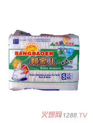 ���yinge����ƬS48