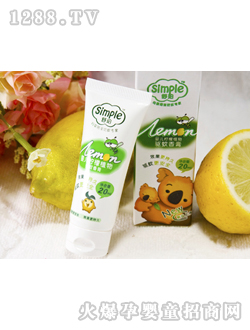 ����냺����ֲ���(q��)�����20ml