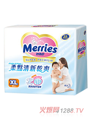 ����������c(di��n)��ˬ����ѝXL