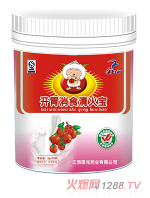 �����w���_θ��ʳ�����