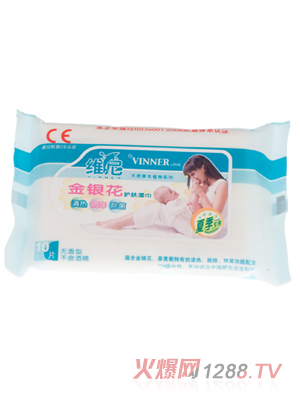 維尼10片裝金銀花護(hù)膚嬰兒濕巾
