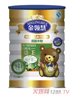 金領慧潤腸特制配方米粉