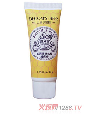 貝康小蜜蜂柔潤(rùn)防疹抗敏護(hù)膚膏