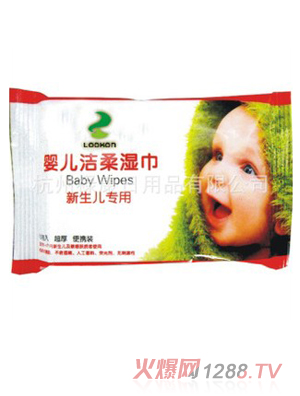 25片裝清香味無酒精潔柔yinge濕巾