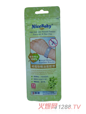 乖比比純植物精油驅蚊帶