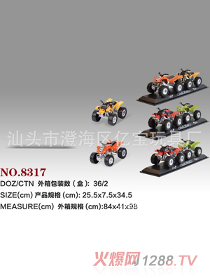 �|���ʺкϽ�ɳ��܇