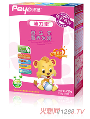 沛悠益生元營(yíng)養(yǎng)米粉