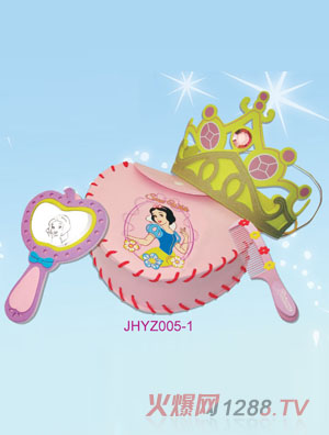 ��ʿ���ѩ�������y���b