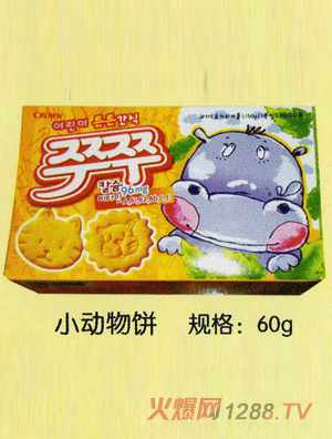 �n��С��(d��ng)���