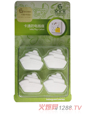 ��ȫ����ͨ���ͷ�늲�����